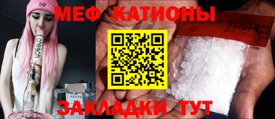 амфетамин Заводоуковск