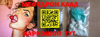 a pvp Жуковский