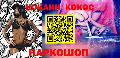 a pvp Жуковский
