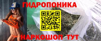 амфетамин Заводоуковск
