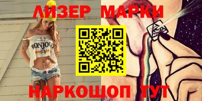 амфетамин Заводоуковск