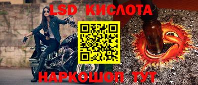 a pvp Жуковский