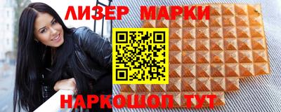 амфетамин Заводоуковск