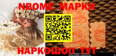 амфетамин Заводоуковск