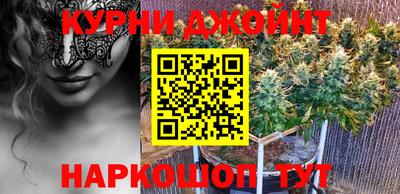 амфетамин Заводоуковск