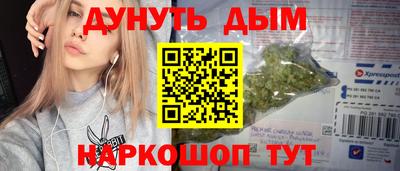 a pvp Жуковский