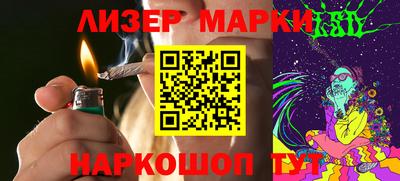 амфетамин Заводоуковск