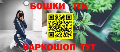 a pvp Жуковский