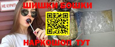 амфетамин Заводоуковск