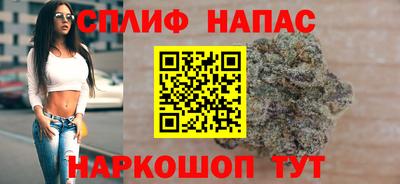 a pvp Жуковский