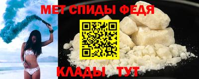 a pvp Жуковский