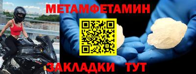 a pvp Жуковский