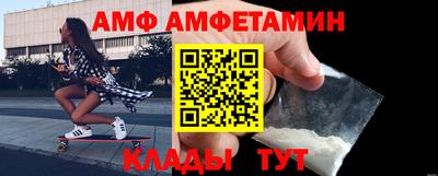 a pvp Жуковский