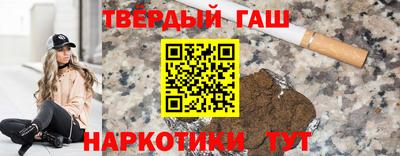 a pvp Жуковский
