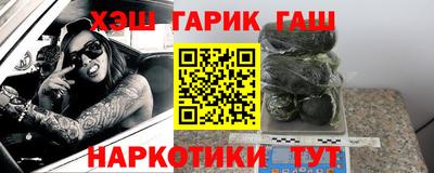 a pvp Жуковский