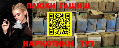 a pvp Жуковский