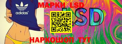 синтетический гашиш Заволжье