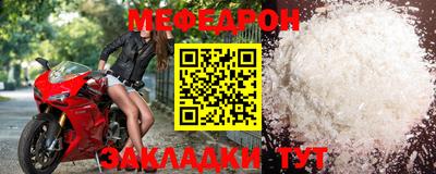 синтетический гашиш Заволжье